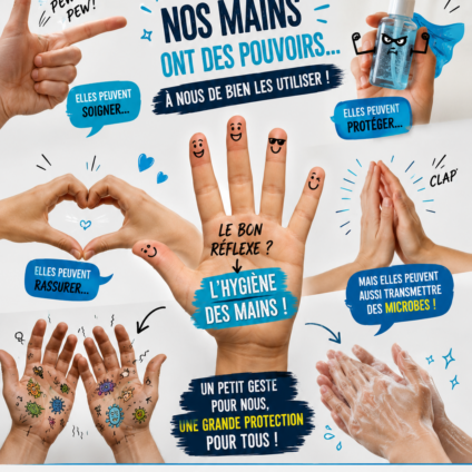 🏆 Félicitations à l’équipe R1 !